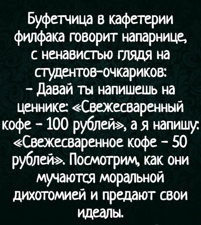 Завалялось тут случайно немного забавных картинок