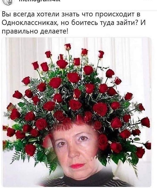 Картинки разные с надписями и без