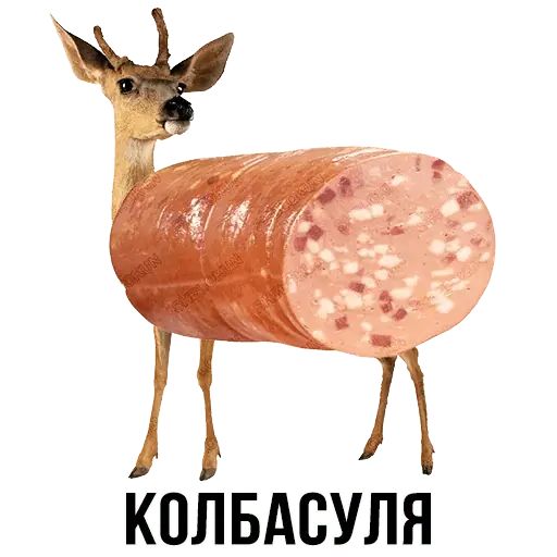 Укуренные картинки