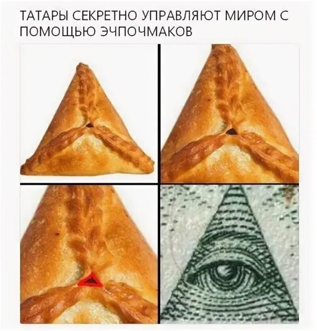 Девушка нашла в одном из магазинов отдельно продающуюся верхушку кулича