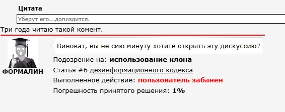 Зеленский намекнул, что России надо переживать за парад
