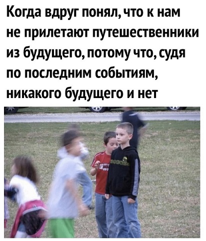 Начинайте свой день с чего-то положительного