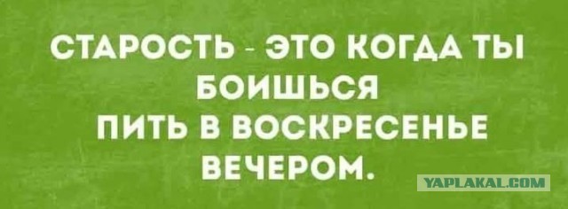 Так себе картинки 09.07.25