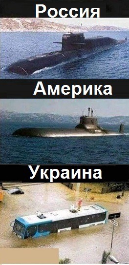 Веселое настроение в картинках 24.07.25