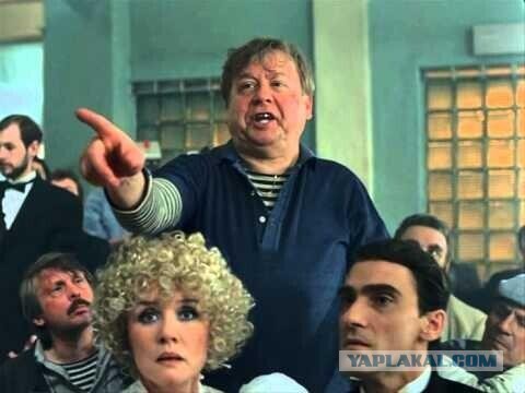 Больше нет проблем в стране