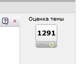 Мое веселое азиатское турне в поисках поперек 18+