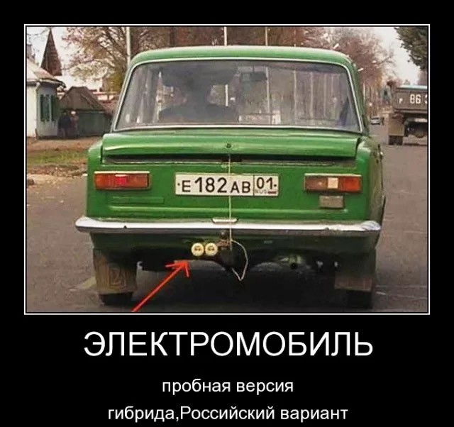 Грусть-тоска одолевает? Ебанина поспевает!