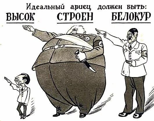 «Немчата» и «фашистята»: что стало с детьми советских женщин, родившимися от гитлеровских оккупантов?