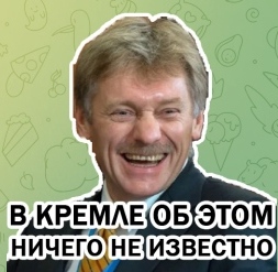 Стало известно, что США уже несколько месяцев помогают Украине бить вглубь России