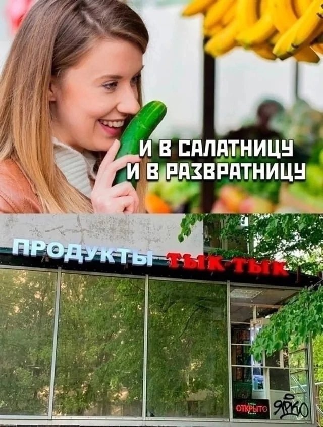 Картинки для бодрости духа