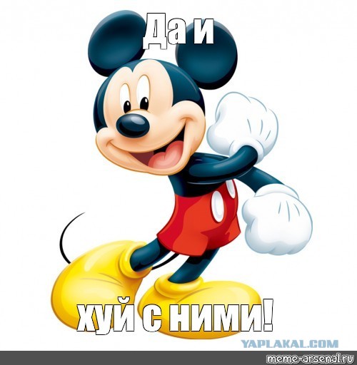 Лучший город в мире
