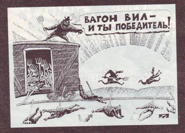 Картинки для деградации 94 (разной степени свежести)
