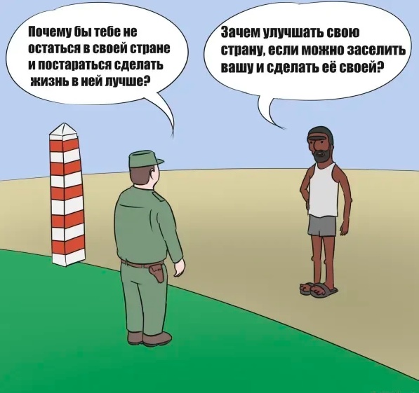 Юмор в картинках и без