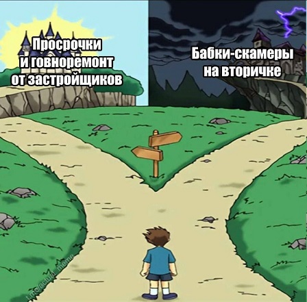 Когда не с кем выпить