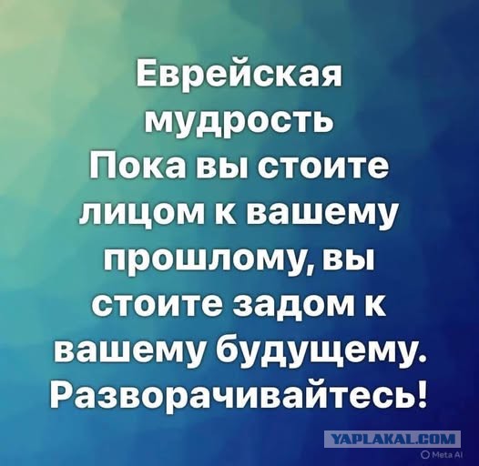 Показалось - баянистая подборка