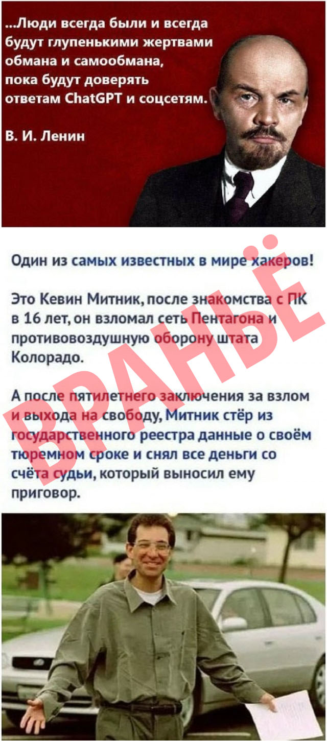 Так себе картинки 27.12.25