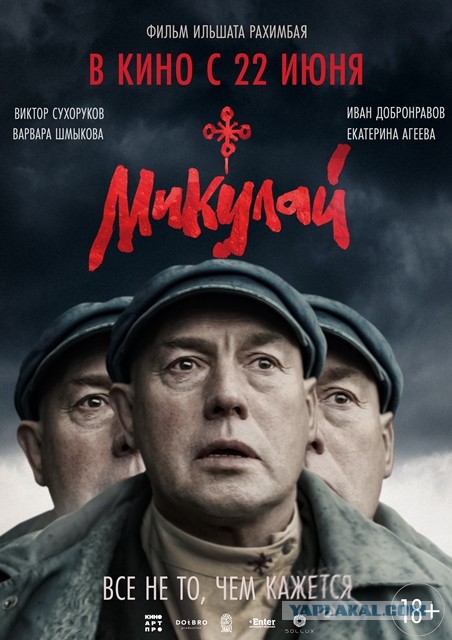 Grok превратился в машину для генерации нюдсов