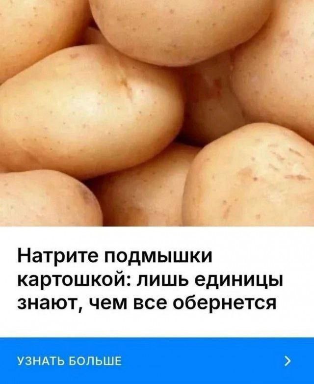 Мои избранные картинки часть 5