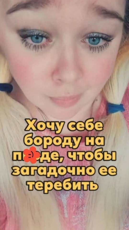 Маленькая пятница 04.03