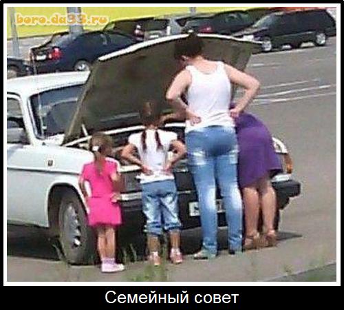 Воскресные картинки