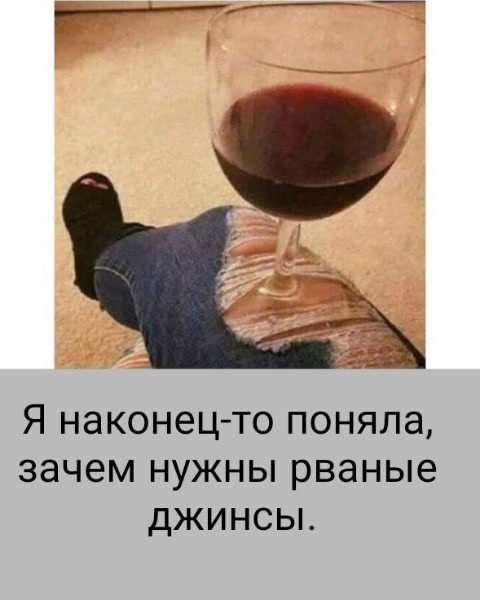 Среды картинки