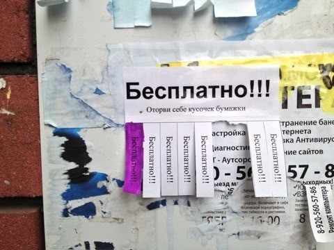 Пятничные картинки