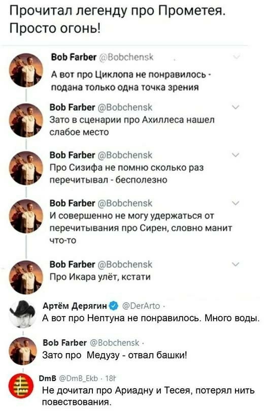 Картинки для деградации 182 (разной степени свежести)