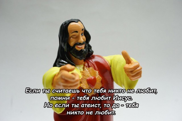 Картиночки, баянчики 24 апреля