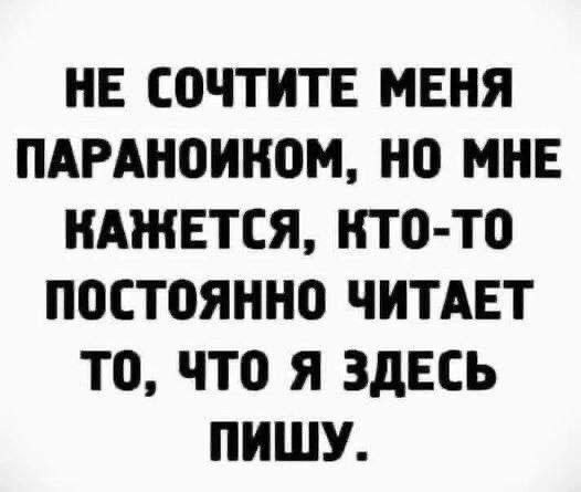 Бильдер(нем.)