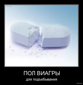 Приятный развод на бабло.