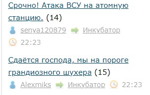 Всё же ЯП - нескончаемый источник приколов и троллинга.
