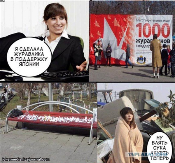 Вчера вечером Севастополь остался без света. Но свет все равно остался