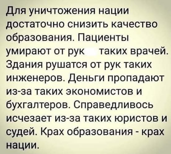 Веселые картинки в пятницу (03.07)