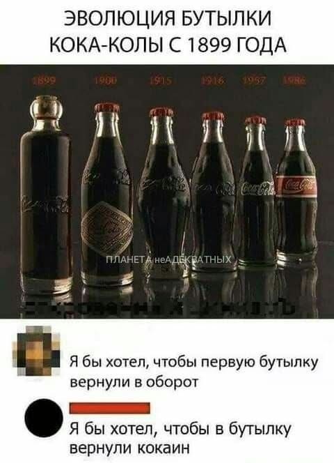 Так себе картинки 27.07.26