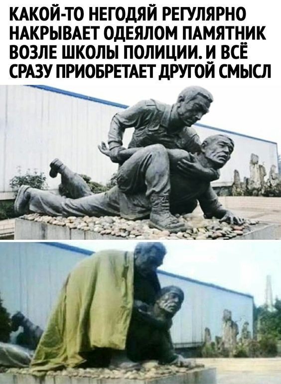 Картинки для деградации 260 (разной степени свежести)