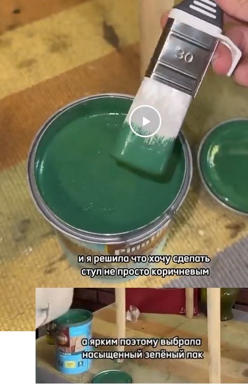 Хорошенькая