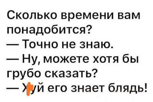 Если жизнь дала тебе лимон — сделай лимонад. Если жизнь дала тебе помидор — не пытайся сделать лимонад