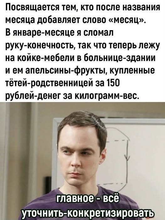 Картинки для деградации 303 (разной степени свежести)