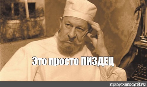 Мужик выиграл эту жизнь