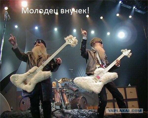 Рок-н-ролл мёртв? Сомнения