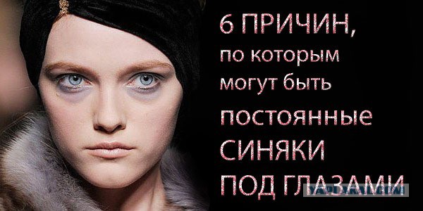 Мужчин бить нельзя