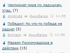 ЯП сам по себе заставляет улыбнуться