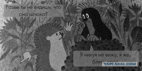 Керчь... заезжие майданники отп......ны