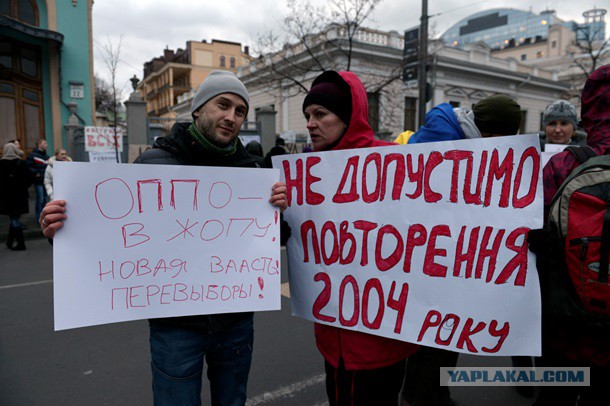 День рождения на крови Майдана