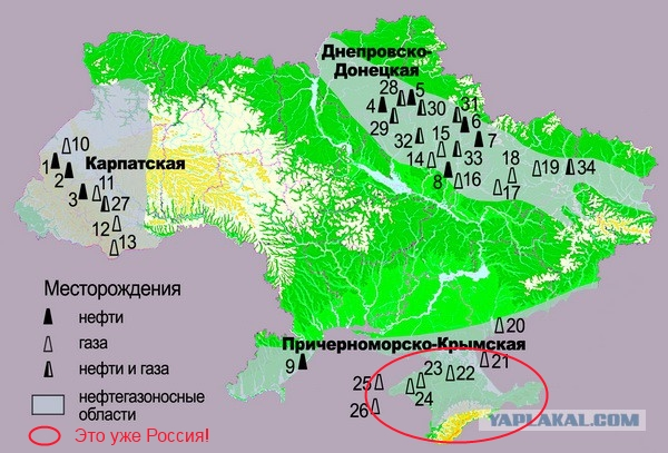 Киев начал добычу газа