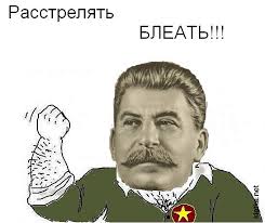 Принцесса у параши