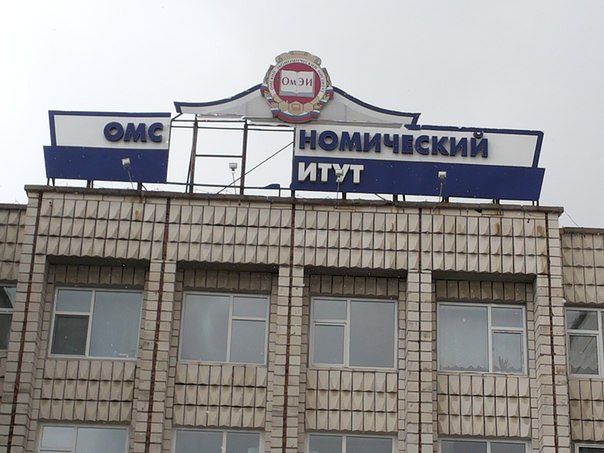В Омске шторм!
