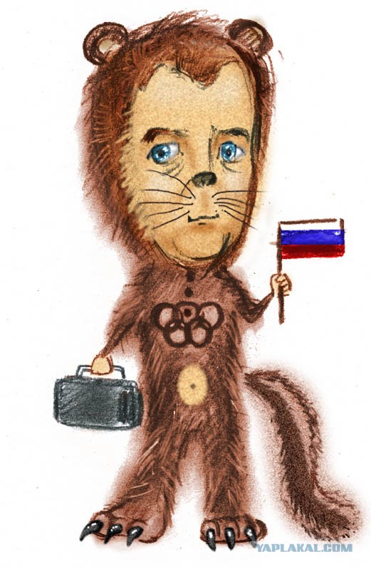 Альтернатива талисману олимпийских игр в Сочи-2014