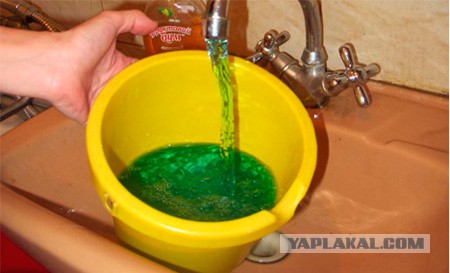 Когда вы плюсуeтe тему в платине