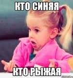 Добряки, плюсующие всех подряд